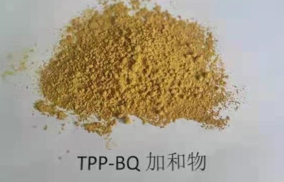 三苯膦-1,4-苯醌加和物,Triphenylphosphine,1,4-benzoquinone adduct