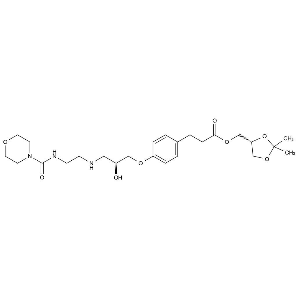 蘭地洛爾雜質(zhì)4,Landiolol Impurity 4