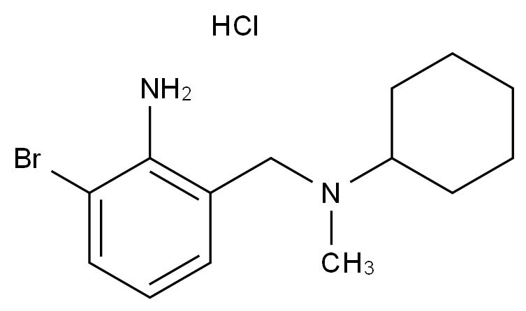 溴己新杂质9,Bromhexine Impurity 9