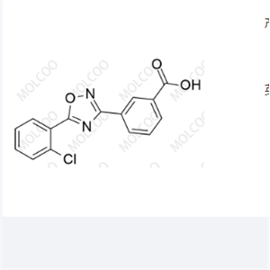 阿塔鲁伦杂质4