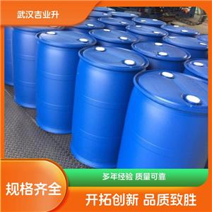 氫化蓖麻油聚氧乙烯醚,Ethoxylatedhydrogenatedcastoroil