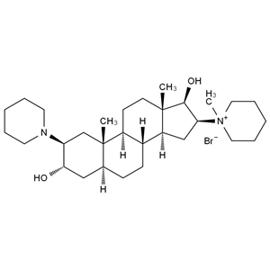 CATO_维库溴铵EP杂质D_73319-30-9_97%