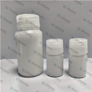 棕櫚酰五肽-3/4,Palmitoyl Pentapeptide-4