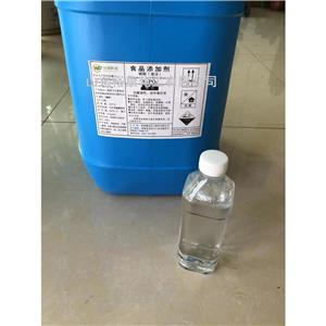 多聚磷酸,Polyphosphoric acid