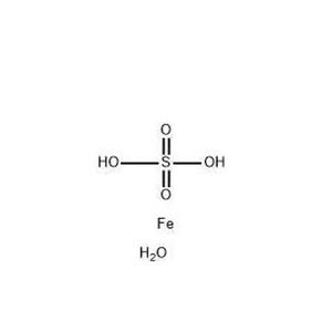 一水硫酸亚铁,Ferrous Sulphate Monohydrate