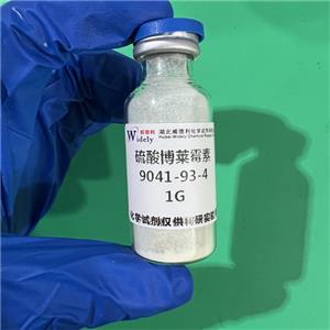 硫酸博萊霉素,Bleomycin Sulfate