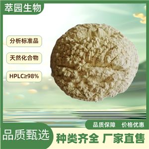 异牡荆黄素；38953-85-4；自制中药标准品对照品;;科研实验;HPLC≥98%