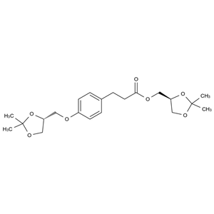 蘭地洛爾雜質(zhì)51,Landiolol  Impurity 51