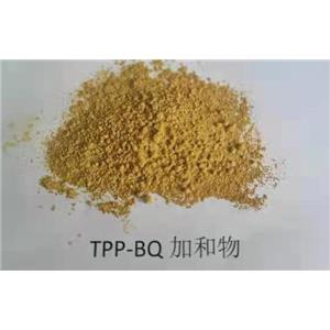 三苯膦-1,4-苯醌加和物,Triphenylphosphine,1,4-benzoquinone adduct