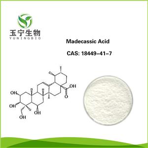 羥基積雪草酸,Madecassic Acid