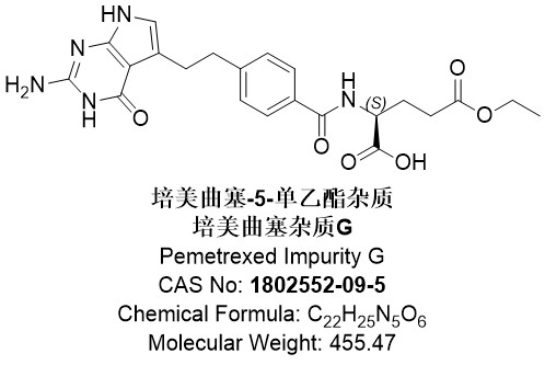 培美曲塞-5-單乙酯雜質(zhì)，培美曲塞雜質(zhì)G,Pemetrexed Impurity G