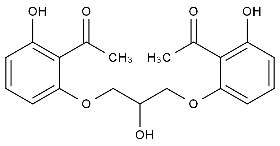 色甘酸鈉USP雜質(zhì)A,Cromolyn Sodium USP Related Compound A