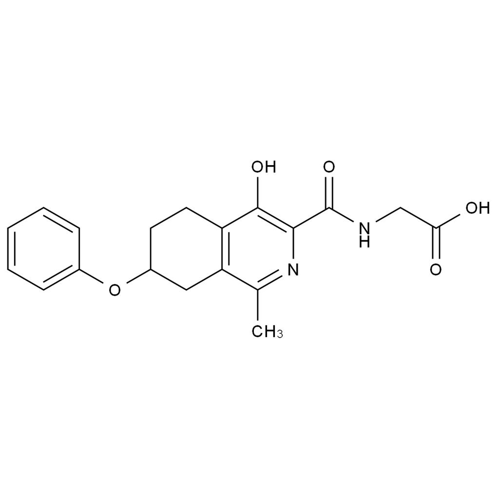 罗沙司他杂质4,Roxadustat Impurity 4