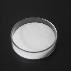 鹽酸氨基脲,Semicarbazide hydrochloride