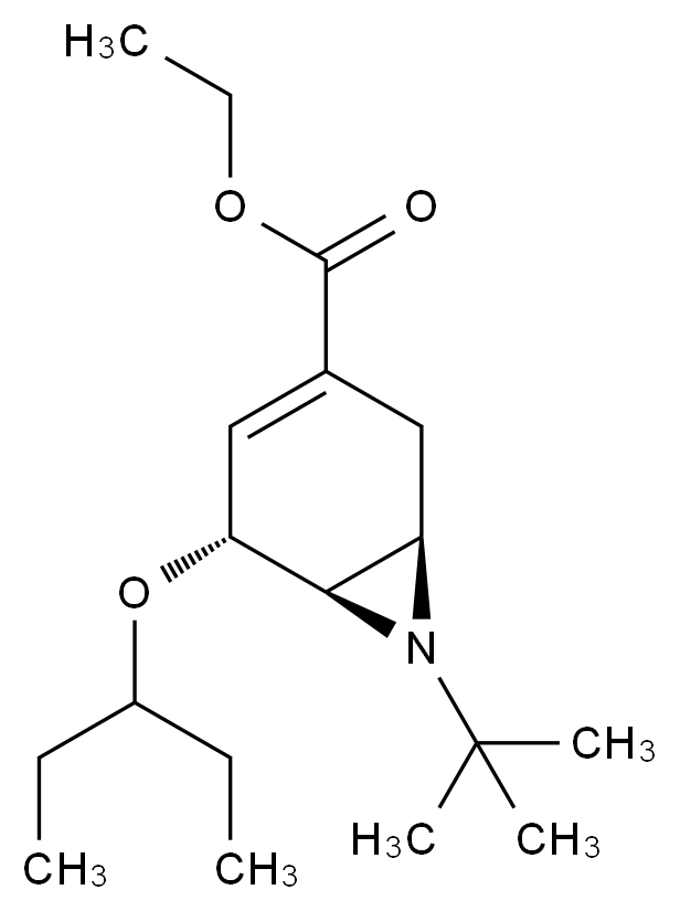 奧司他韋雜質(zhì)148,Oseltamivir Impurity 148