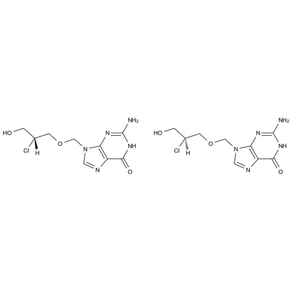 纈更昔洛韋雜質15,Valganciclovir Impurity 15