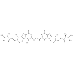 纈更昔洛韋雜質(zhì)7,Valganciclovir Impurity 7