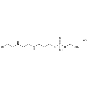 CATO_環(huán)磷酰胺雜質(zhì)27 HCl_2387771-95-9（free base）_97%