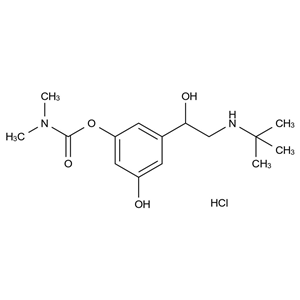 鹽酸班布特羅EP雜質C,Bambuterol Hydrochloride EP Impurity C