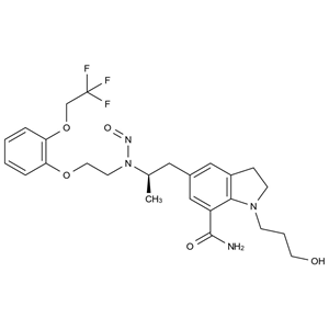 西洛多辛杂质19,Silodosin impurity 19