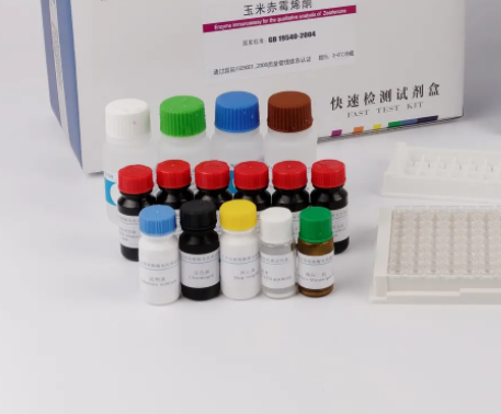 玉米褪绿斑驳病毒RT-PCR试剂盒,Maize Chlorotic Mottle Virus(MCMV)