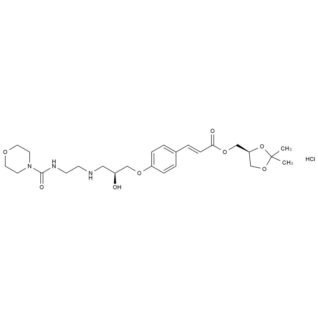 蘭地洛爾雜質(zhì)23 HCl,Landiolol Impurity 23  HCl