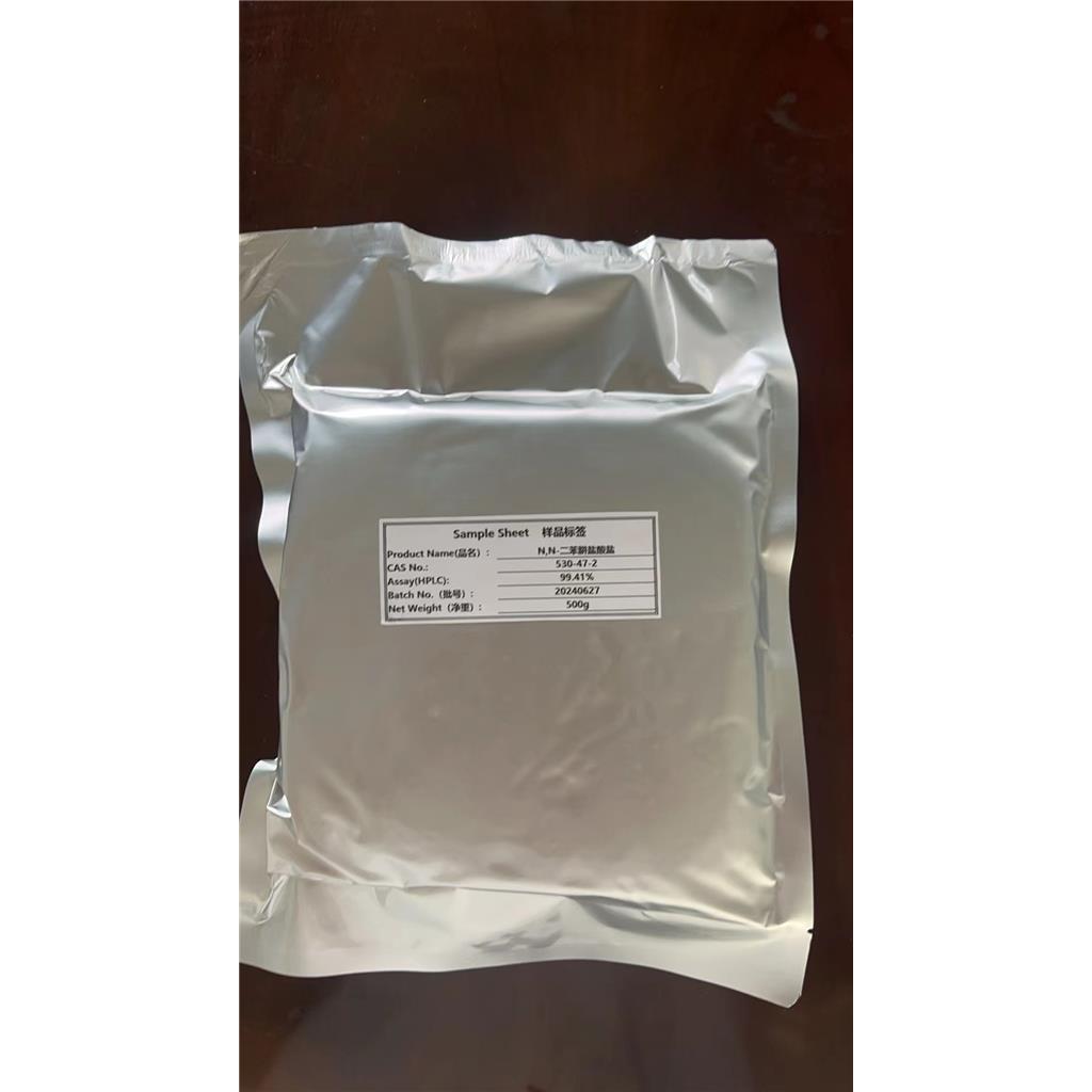 4-溴苯肼單鹽酸鹽,(4-Bromophenyl)hydrazine hydrochloride