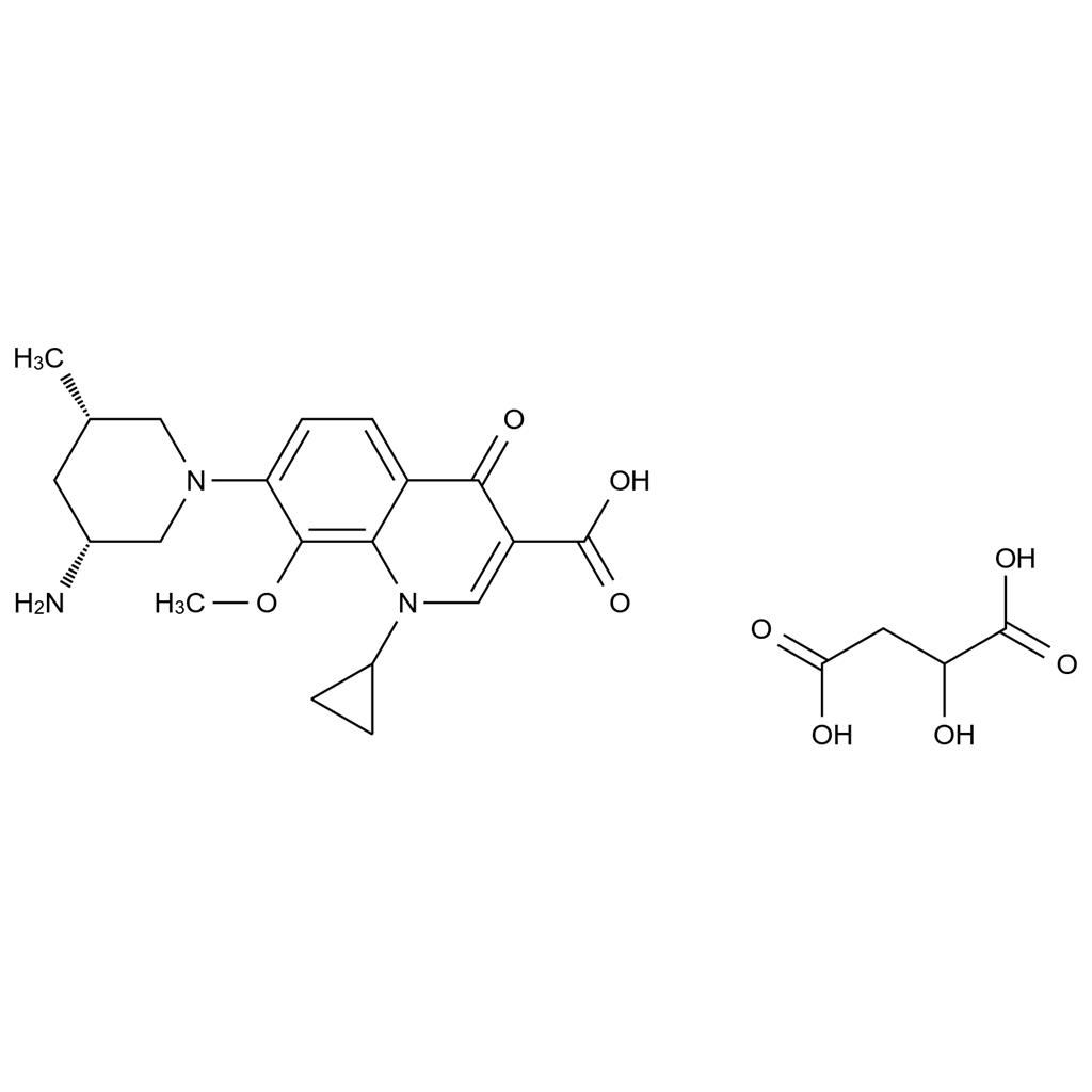 奈諾沙星雜質(zhì)5,Nemonoxacin  Impurity 5