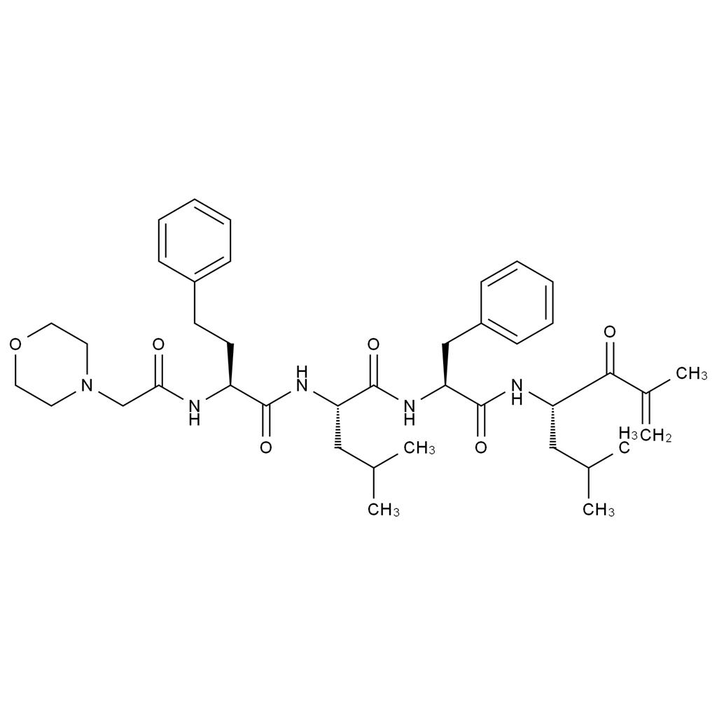 卡非佐米雜質(zhì)45,Carfilzomib Impurity 45