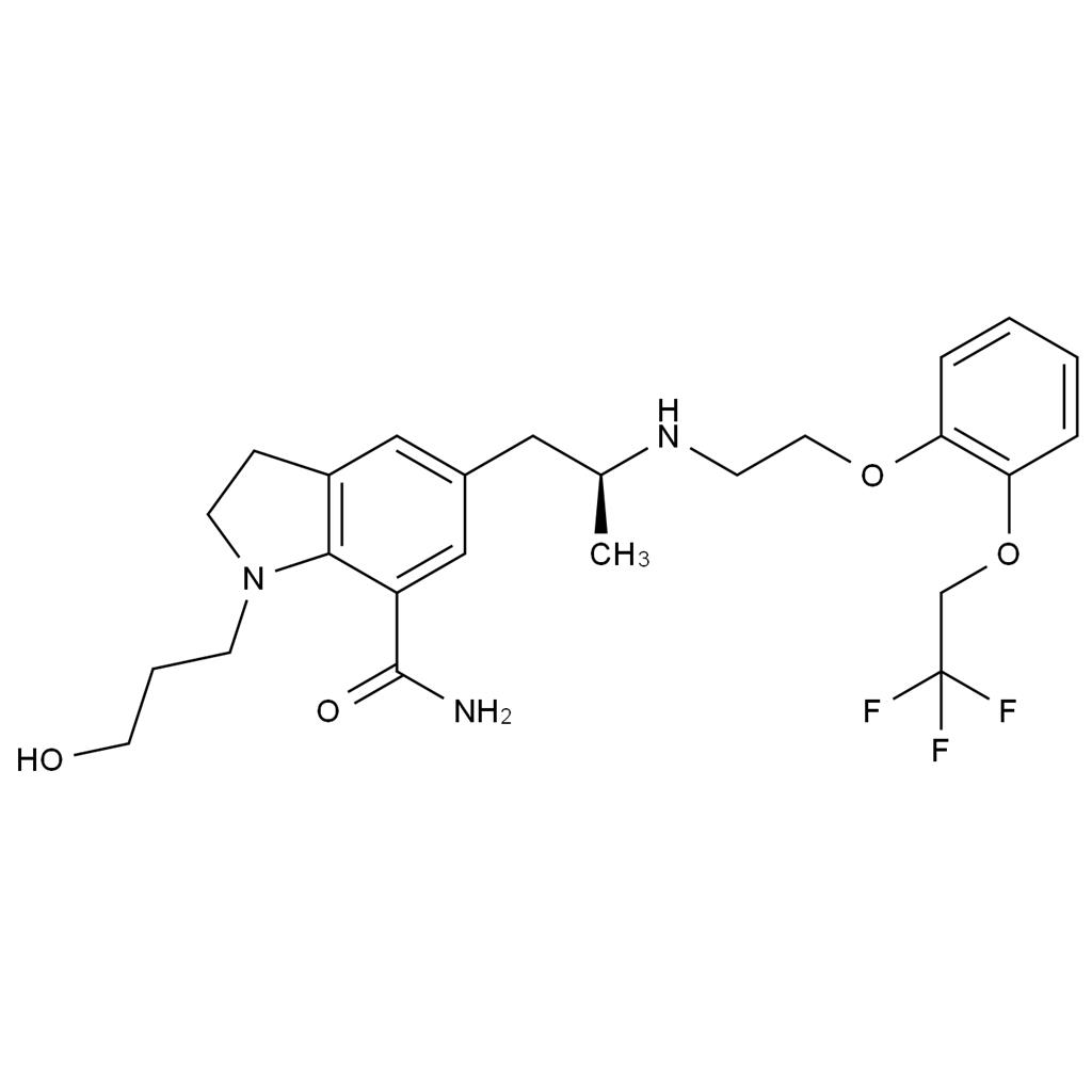 西洛多辛雜質(zhì)10,Silodosin Impurity 10