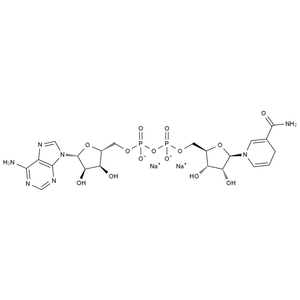 烟酰胺杂质2二钠,Nicotinamide Impurity 2