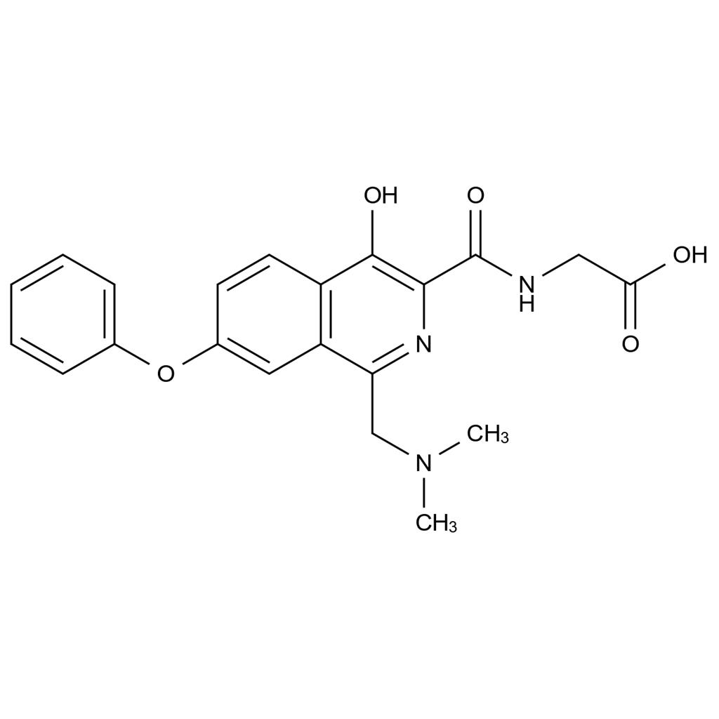 羅沙司他雜質(zhì)36,Roxadustat Impurity 36