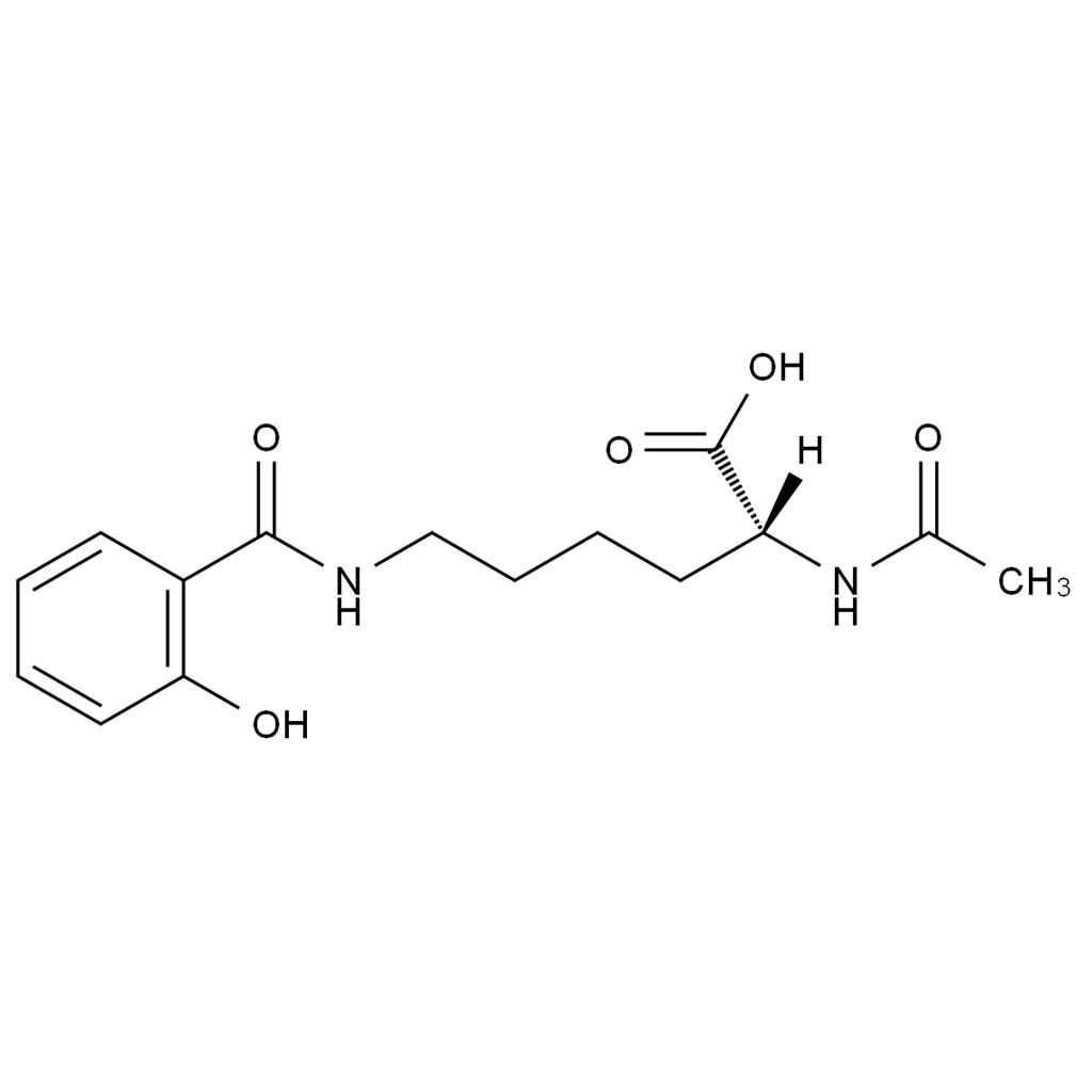 赖氨酸杂质6,Lysine Impurity 6