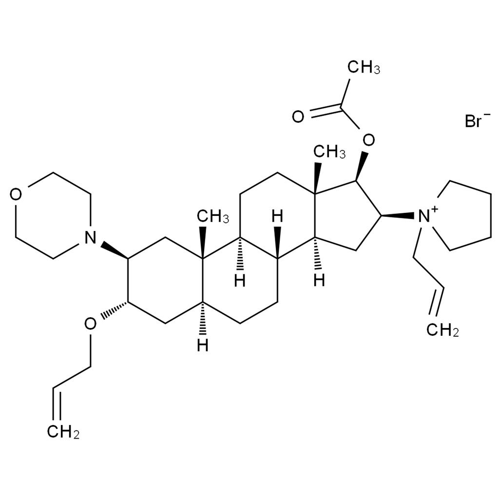 羅庫溴銨雜質(zhì)22,Rocuronium Bromide Impurity 22