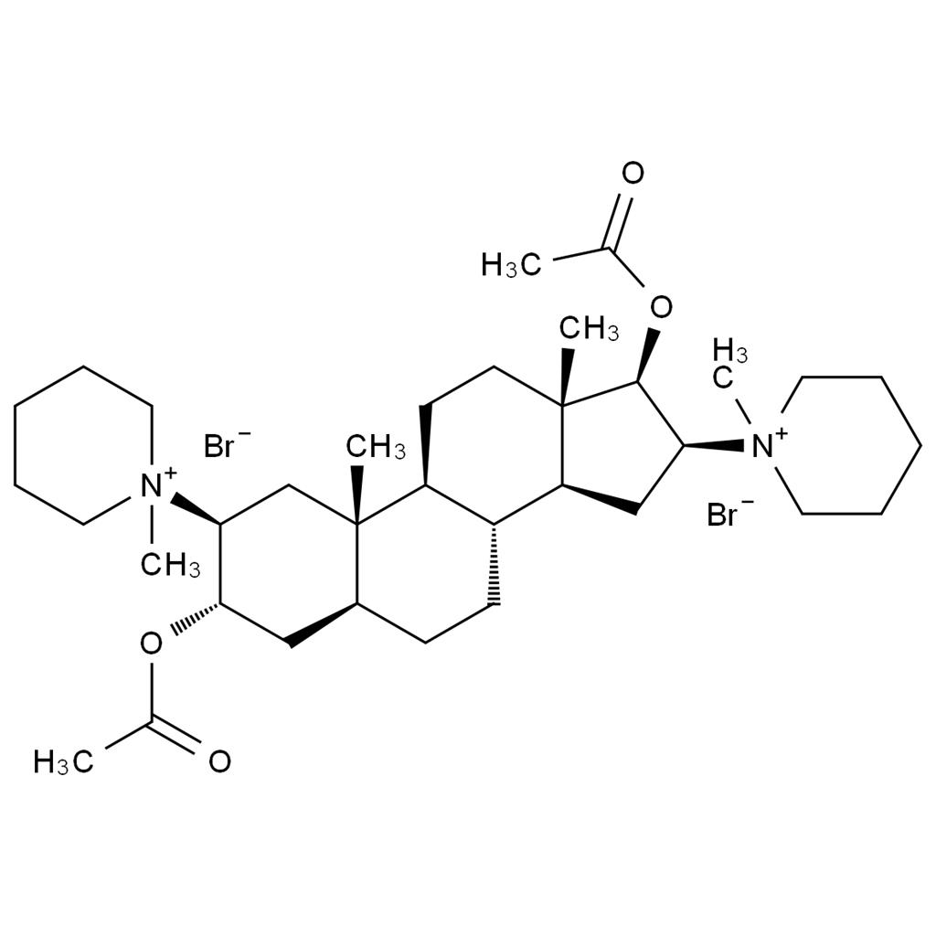 維庫溴銨EP雜質(zhì)B,Vecuronium Bromide EP Impurity B