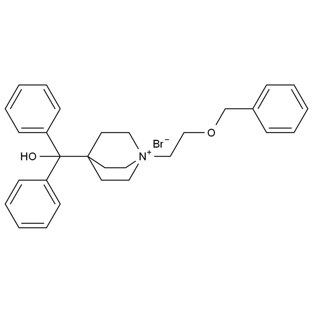 蕪地溴銨,Umeclidinium Bromide