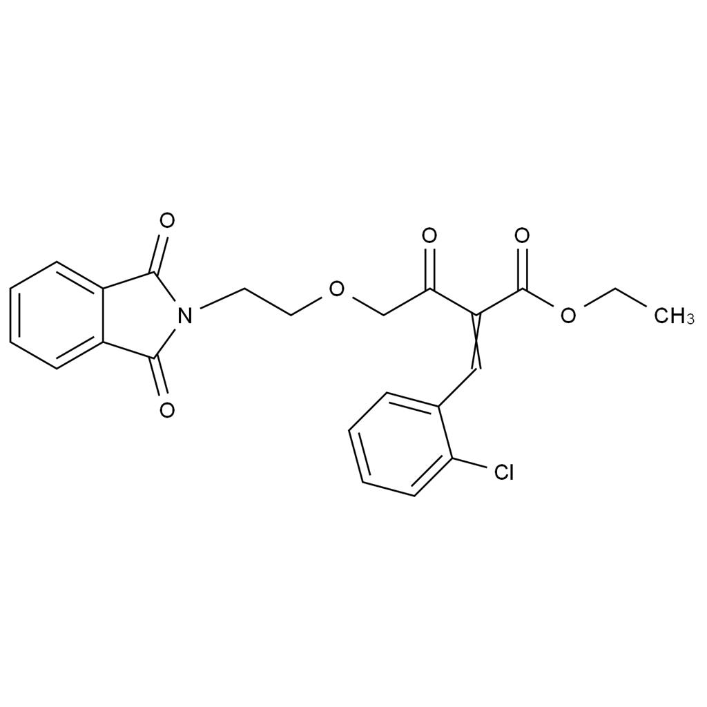 氨氯地平杂质20,Amlodipine Impurity 20