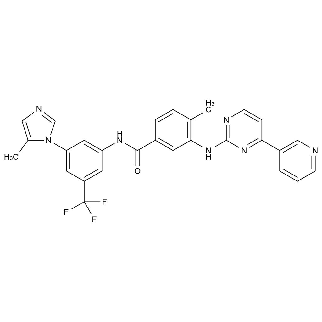 尼洛替尼雜質(zhì)12,Nilotinib Impurity 12