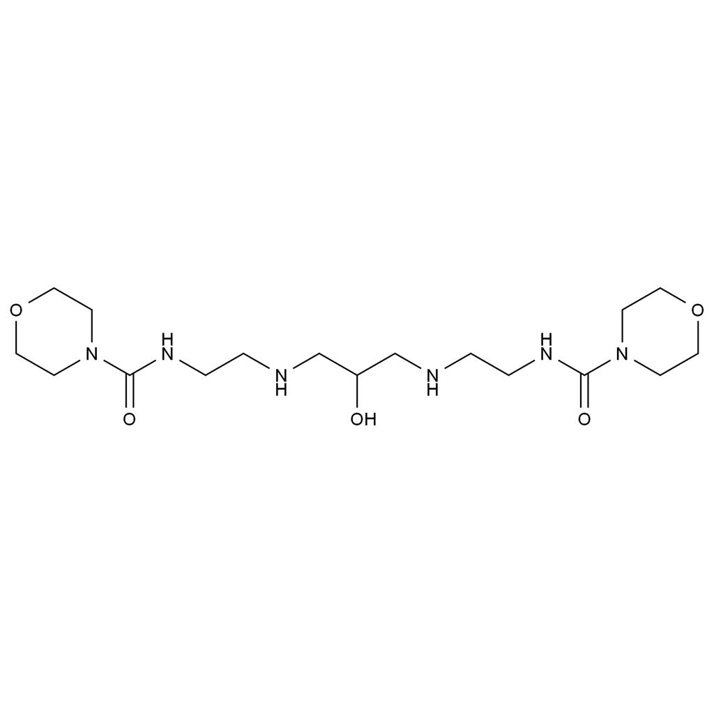 蘭地洛爾雜質(zhì)9,Landiolol Impurity 9