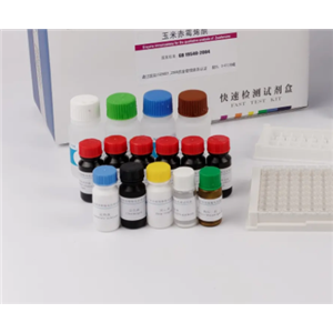 玉米褪綠斑駁病毒RT-PCR試劑盒,Maize Chlorotic Mottle Virus(MCMV)