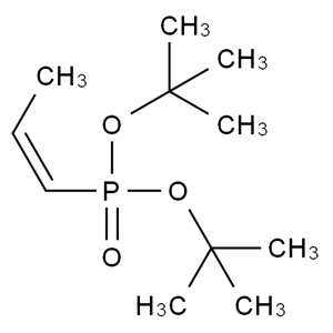 CATO_磷霉素杂质38_25383-05-5_97%