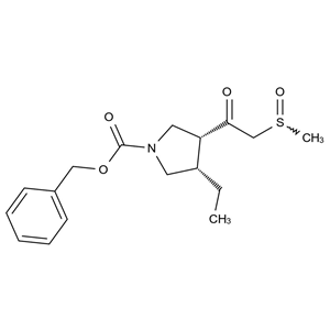 烏帕替尼雜質(zhì)57,Upadacitinib Impurity 57