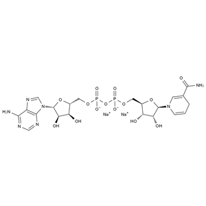 烟酰胺杂质2二钠,Nicotinamide Impurity 2