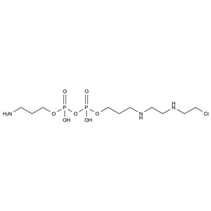 环磷酰胺杂质1,Cyclophosphamide Impurity 1