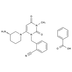 阿格列汀杂质1,Alogliptin Impurity 1