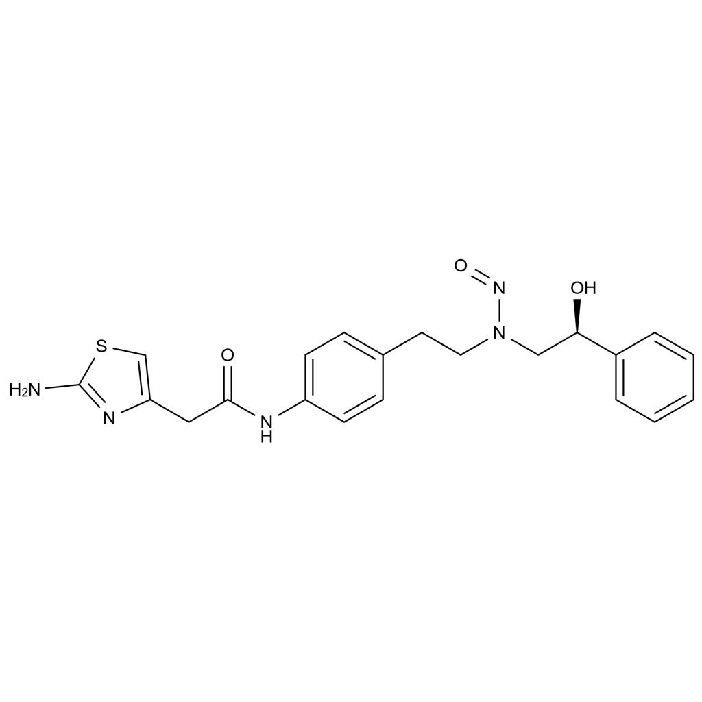 N-亞硝基S-米拉貝隆,N-Nitroso S-Mirabegron
