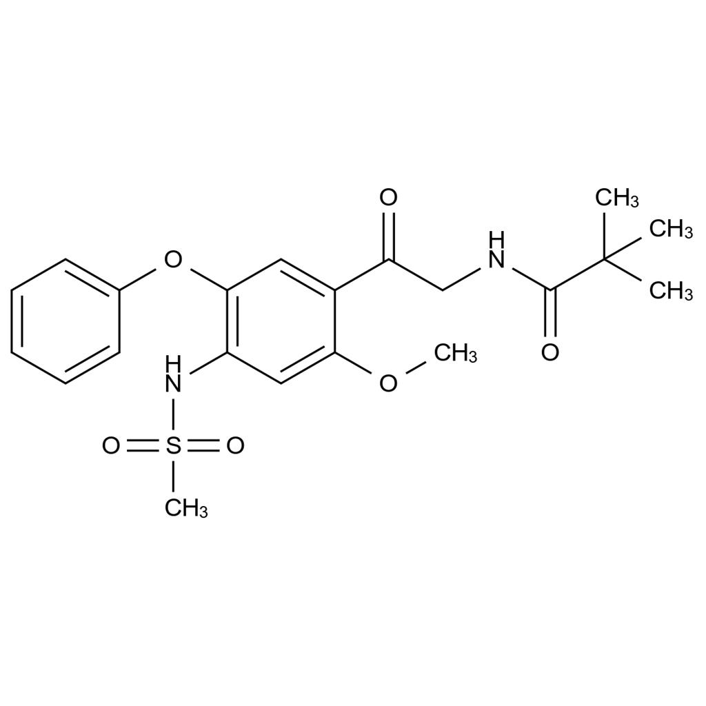 艾拉莫德雜質(zhì)7,Iguratimod Impurity 7