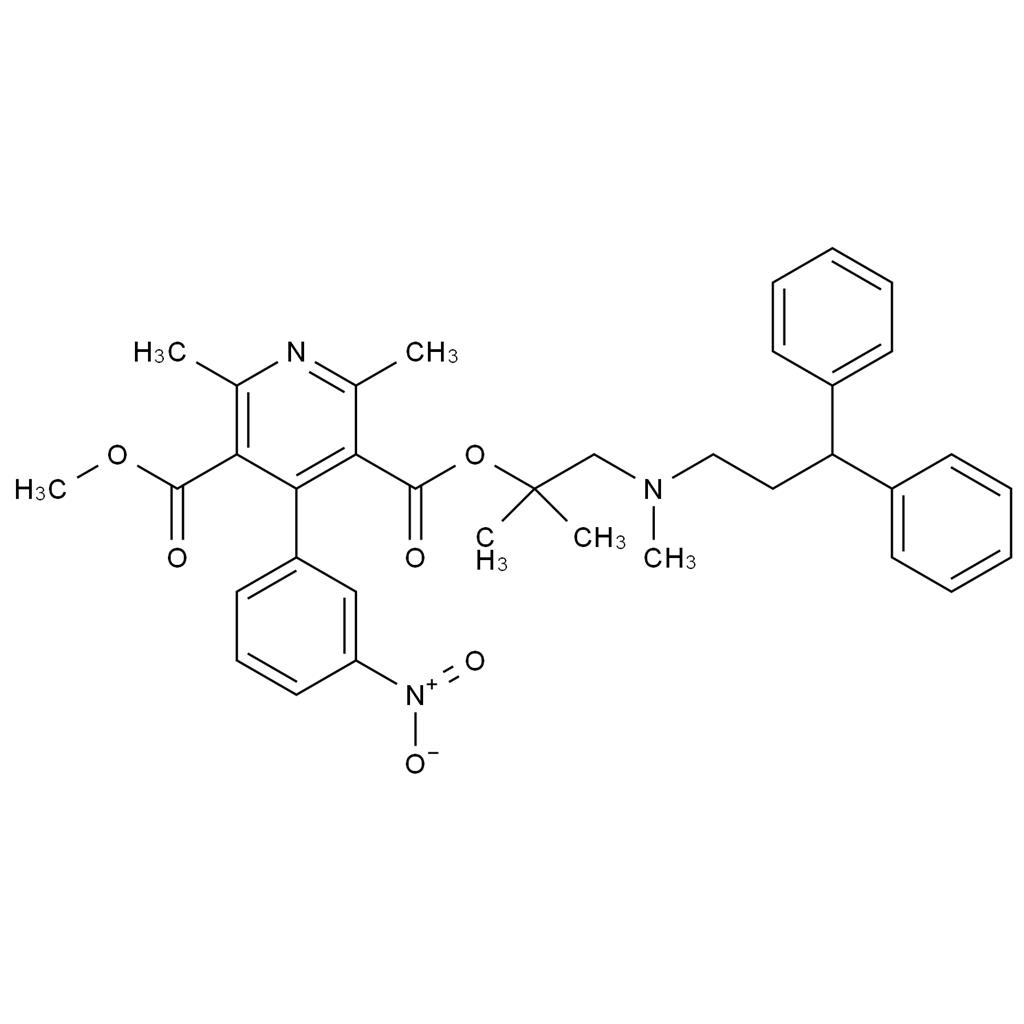 乐卡地平杂质14,Lercanidipine Impurity 14