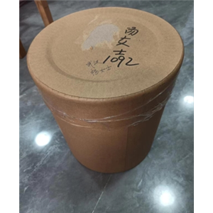 N-(3-酞酰亞胺基-2-(R)-羥基丙基)-3-氟-4-(嗎啉基)苯胺儲(chǔ)存條件874340-08-6   