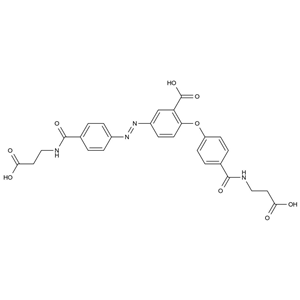 巴柳氮 USP 杂质 4,Balsalazide USP Impurity 4